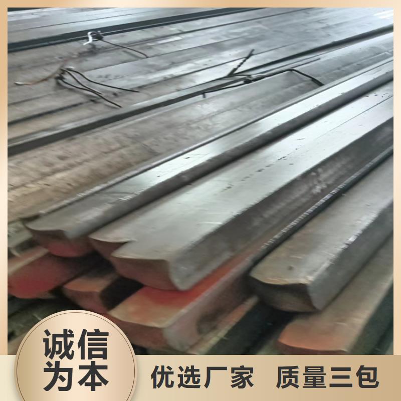 方钢价格今日报价表-质量保证