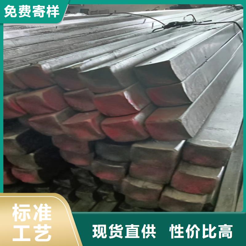 12CrMo冷拔方钢现货直供