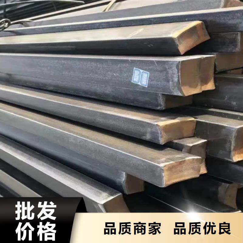 Q355B低合金方钢承接公司