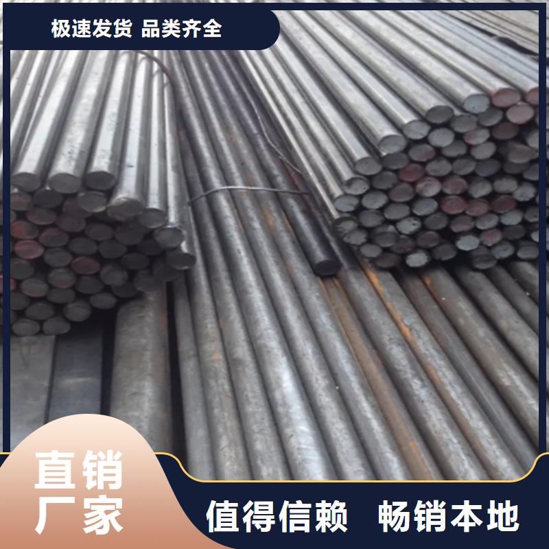 42CrMo170*170方钢厂家直销-发货及时