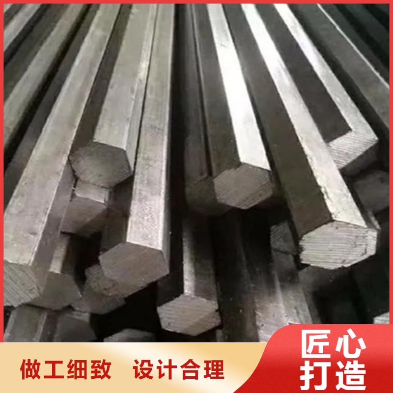 12CrMo冷拔方钢现货直供