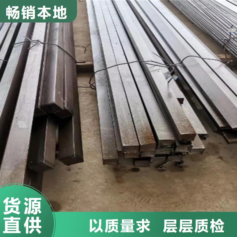 42CrMo170*170方钢厂家直销-发货及时