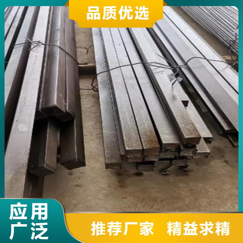 12CrMo冷拔方钢现货直供