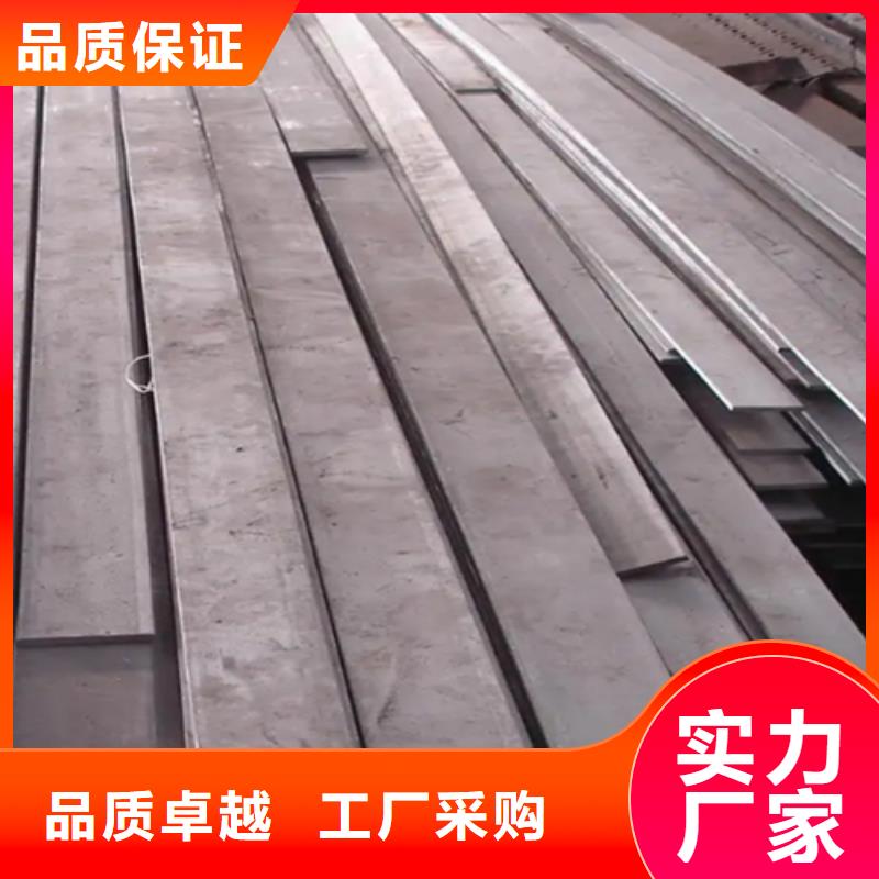 Q355B低合金方钢承接公司
