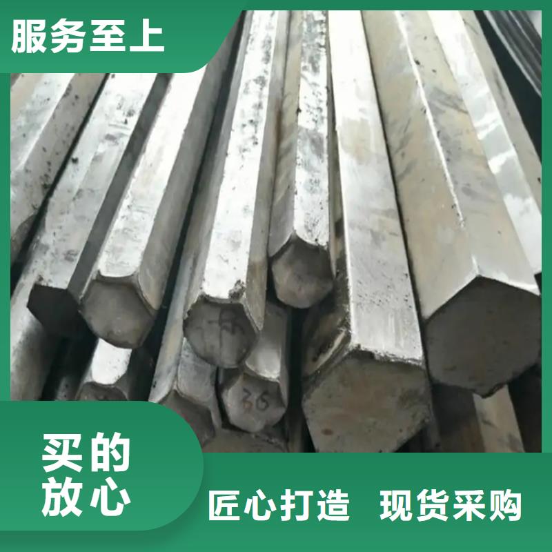 冷拉45号方钢生产厂家-值得信赖