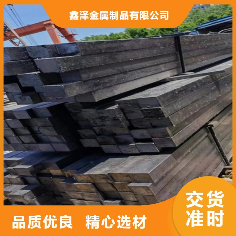 Q355B低合金方钢承接公司