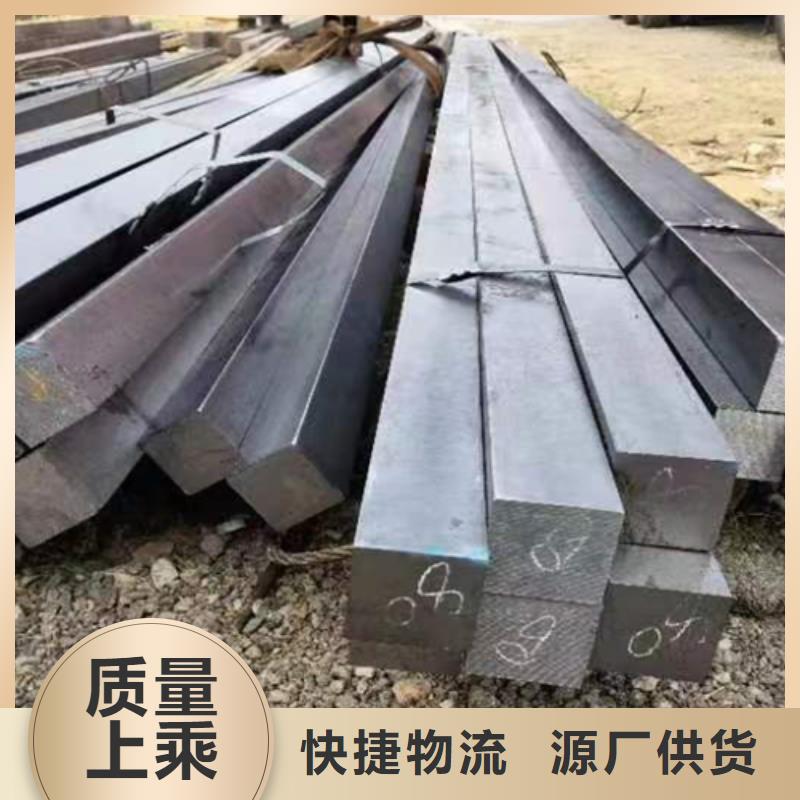 冷拉45号方钢生产厂家-值得信赖
