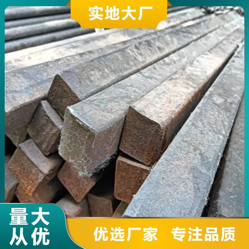 【冷拔方钢】16Mn方钢库存齐全厂家直供