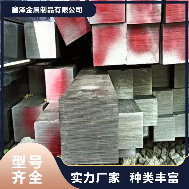 冷拔方钢16Mn方钢工程施工案例