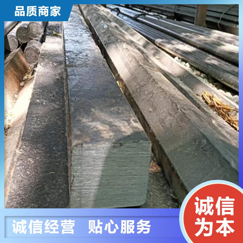 昌江县42CrMo大型方铁、42CrMo大型方铁厂家_规格齐全