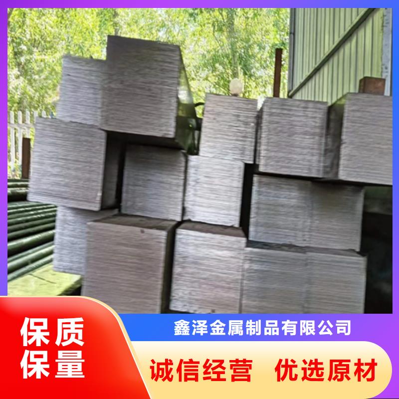 12CrMo冷拔方钢现货直供