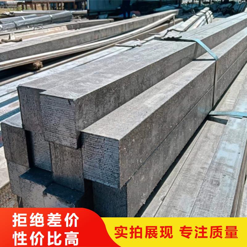 冷拉45号方钢生产厂家-值得信赖