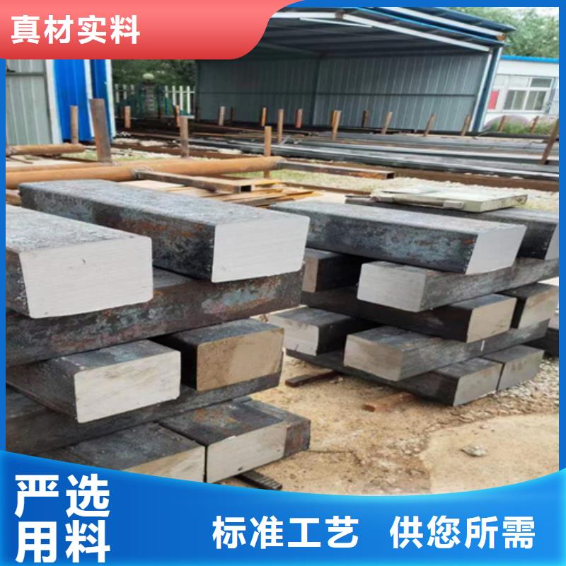 【冷拔方钢方钢生产厂家免费寄样】