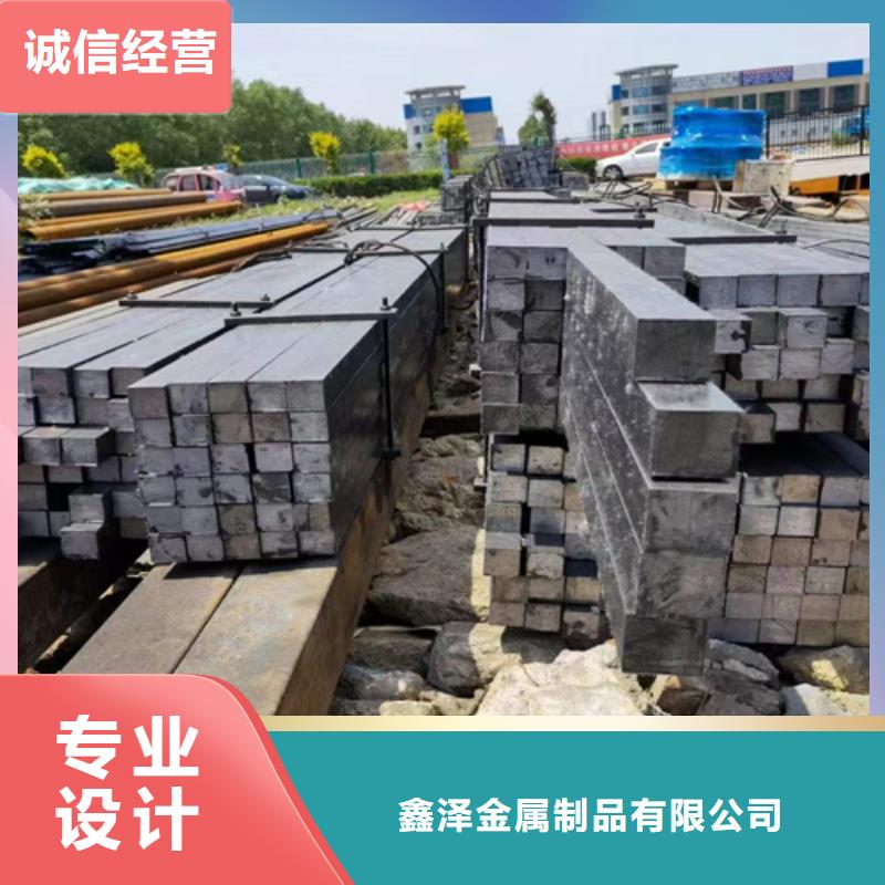 20CrMo方钢方铁冷拉方钢冷拔方钢便宜批发