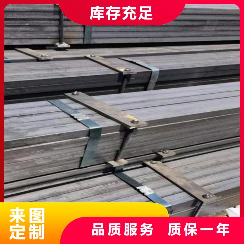 20CrMo方钢方铁冷拉方钢冷拔方钢便宜批发
