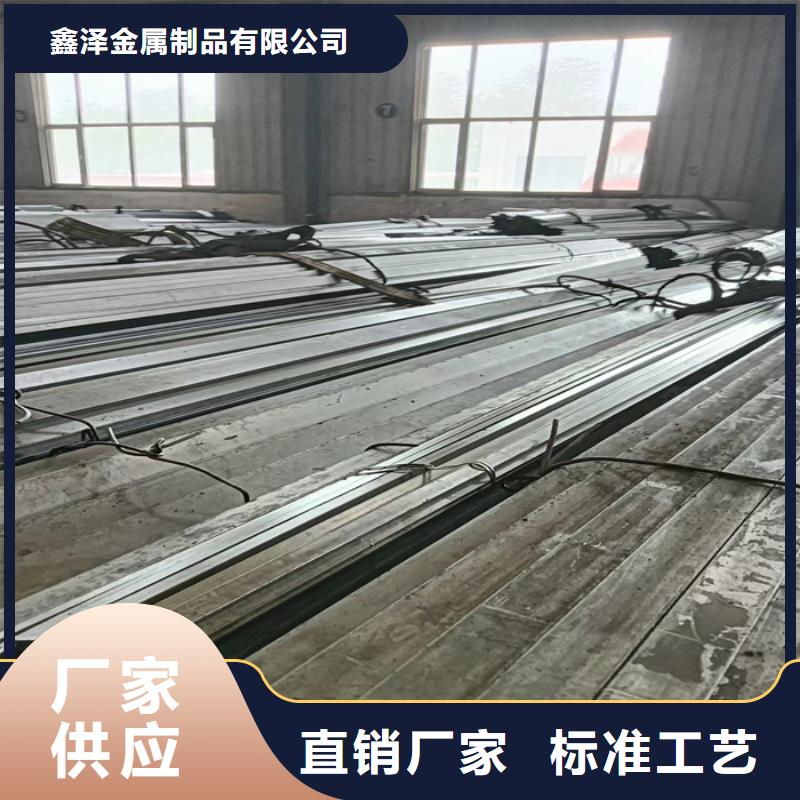 冷拔扁钢15*40冷拉型扁钢的厂家-鑫泽金属制品有限公司