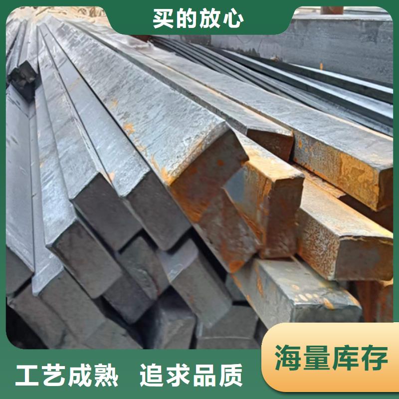 冷拔扁钢15*40冷拉型扁钢的厂家-鑫泽金属制品有限公司