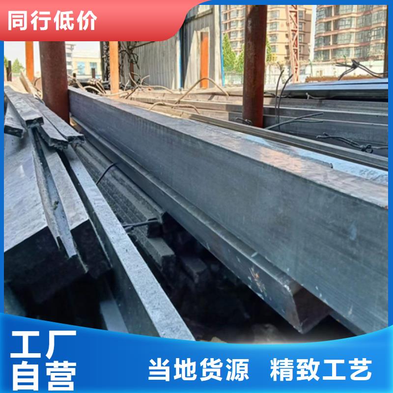 冷拔扁钢45号扁钢用心做好每一件产品