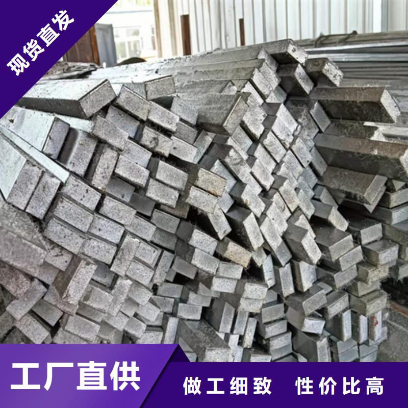 冷拔扁钢热轧扁钢细节决定品质
