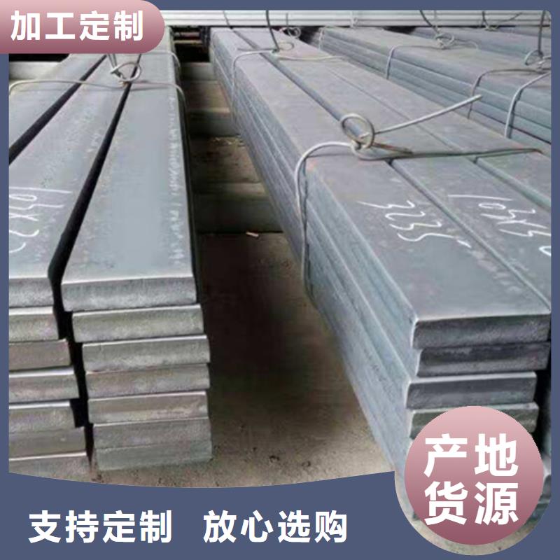 冷拔扁钢扁钢真材实料