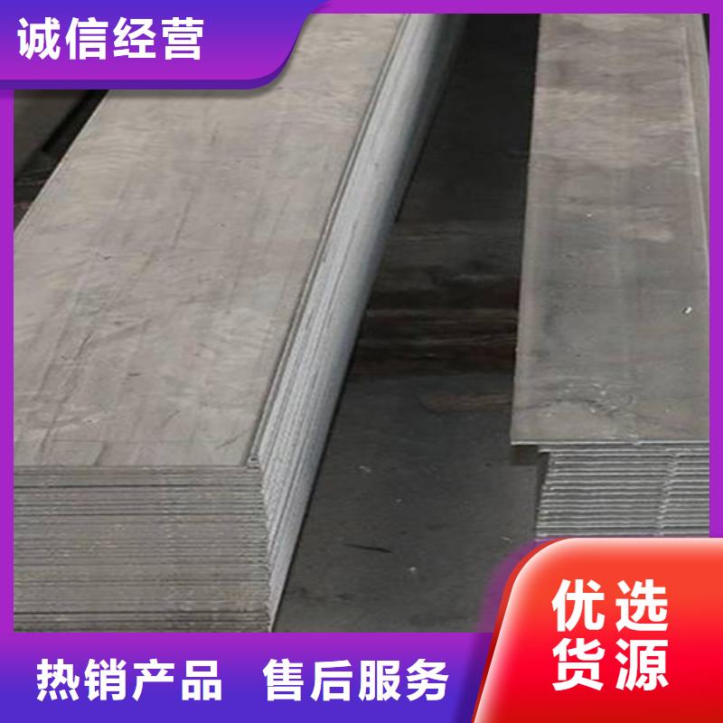 冷拔扁钢热轧扁钢细节决定品质