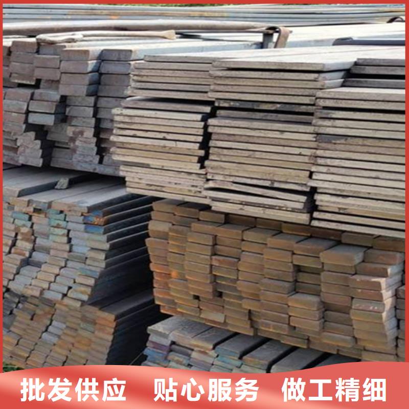 冷拔扁钢热轧扁钢细节决定品质