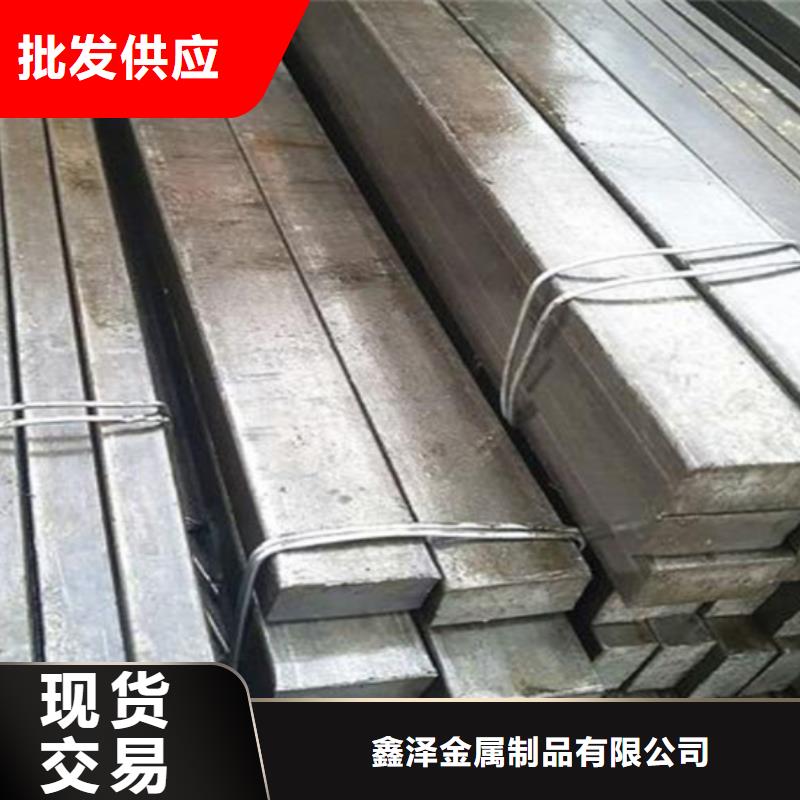 冷拔扁钢扁钢实拍品质保障