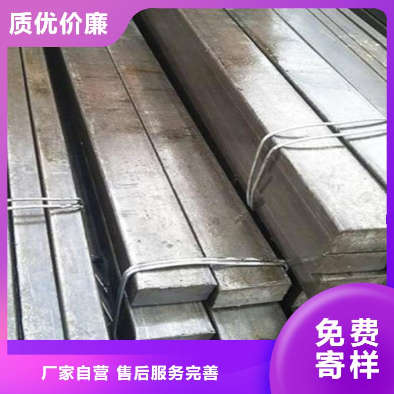 冷拔扁钢5×60山东鑫泽制品企业-让您放心