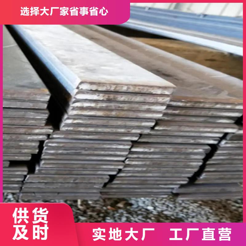 冷拔扁钢热轧扁钢细节决定品质