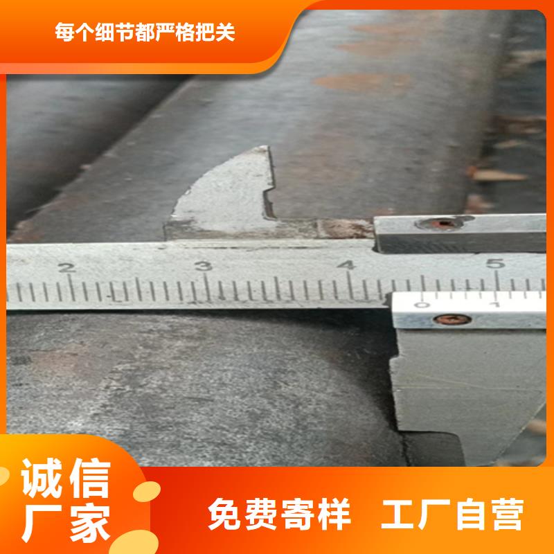 发货及时的40CrMo光亮轴/银亮轴/光亮棒厂家