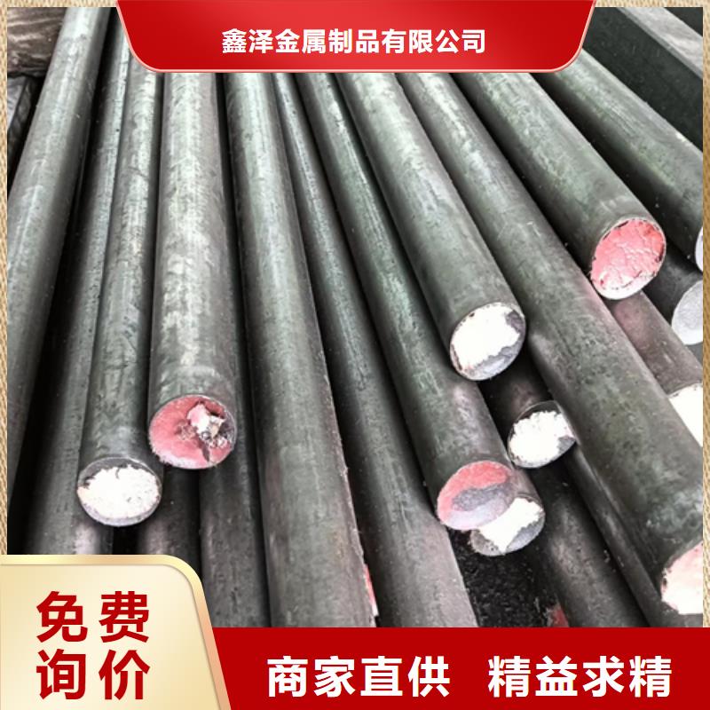 诚信经营能源加工设备冷拔圆钢厂家
