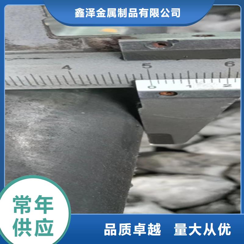 35#圆钢热轧圆钢发货快