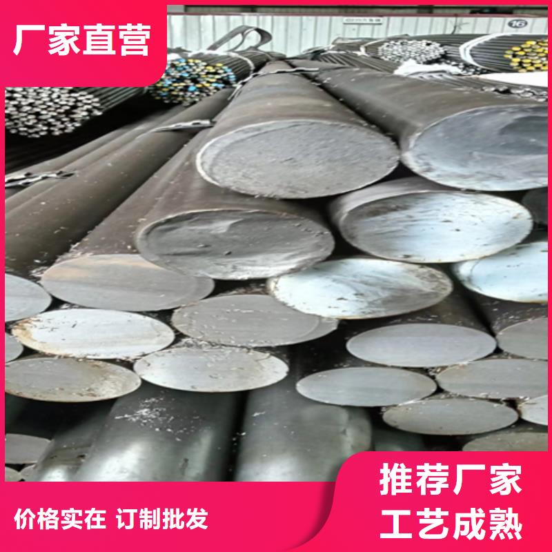 优质的15CrMo精拉光圆/精拉光亮棒认准鑫泽金属制品有限公司
