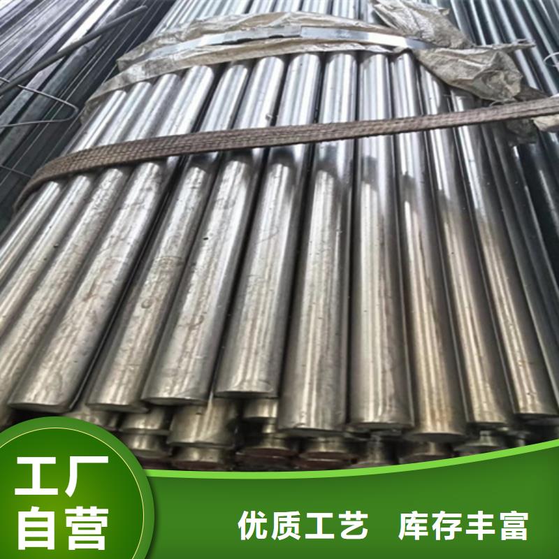 发货及时的40CrMo光亮轴/银亮轴/光亮棒厂家