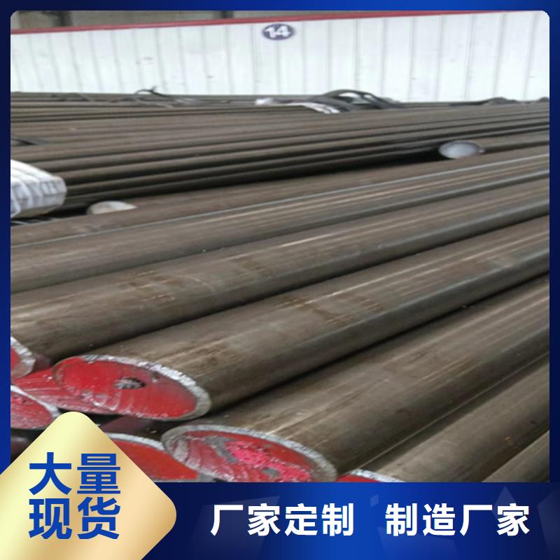 冷拔圆钢【Q345扁钢】质检严格放心品质