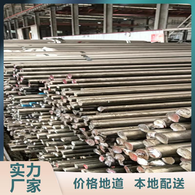 有现货的Q355精拉光圆精拉圆钢经销商