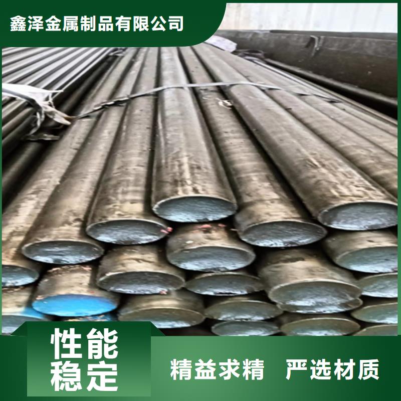 生产20crMnTi冷拔光圆冷拉光圆_精选厂家