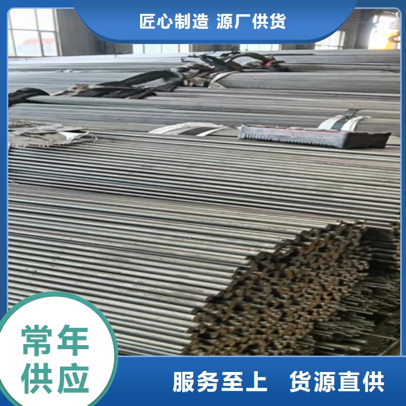 供应Q355冷拉光圆_优质厂家