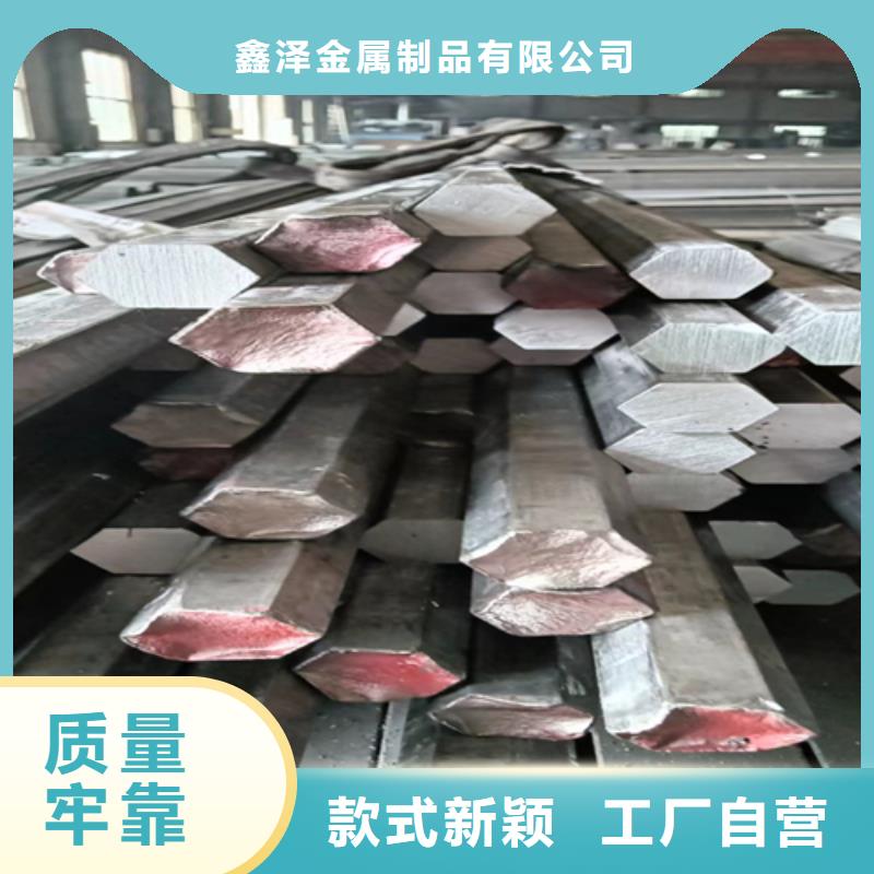 20Cr冷拔圆钢光圆光亮圆钢厂家【多图】