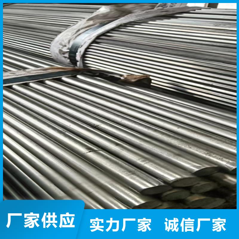 20号冷拉异型钢公司