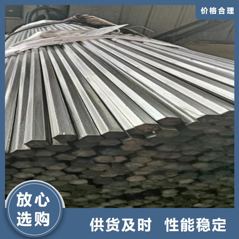 20号冷拉异型钢公司