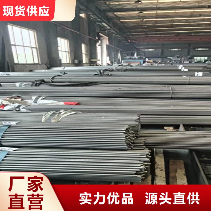 能源加工设备用冷拔圆钢光圆选购经验