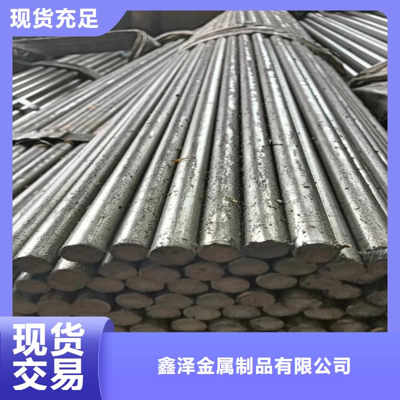 橡胶机械设备用冷拔圆钢光圆选橡胶机械设备用冷拔圆钢光圆厂家
