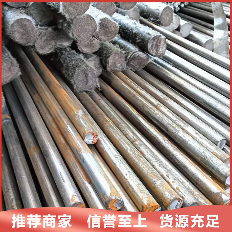供应Q355冷拉光圆_优质厂家