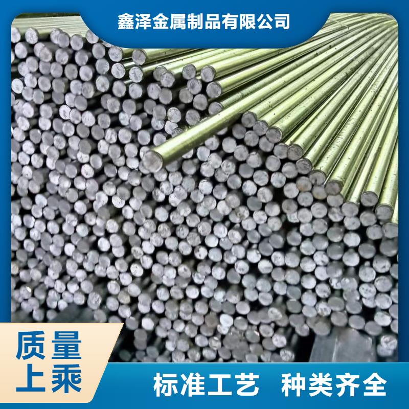 20Cr圆钢热轧圆钢价格从优