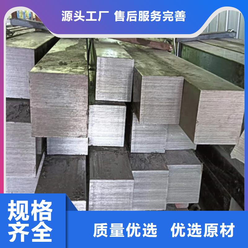 发货及时的40CrMo光亮轴/银亮轴/光亮棒厂家