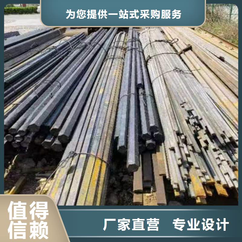 20Cr冷拔圆钢光圆光亮圆钢厂家【多图】