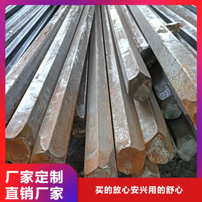 20号冷拉异型钢公司