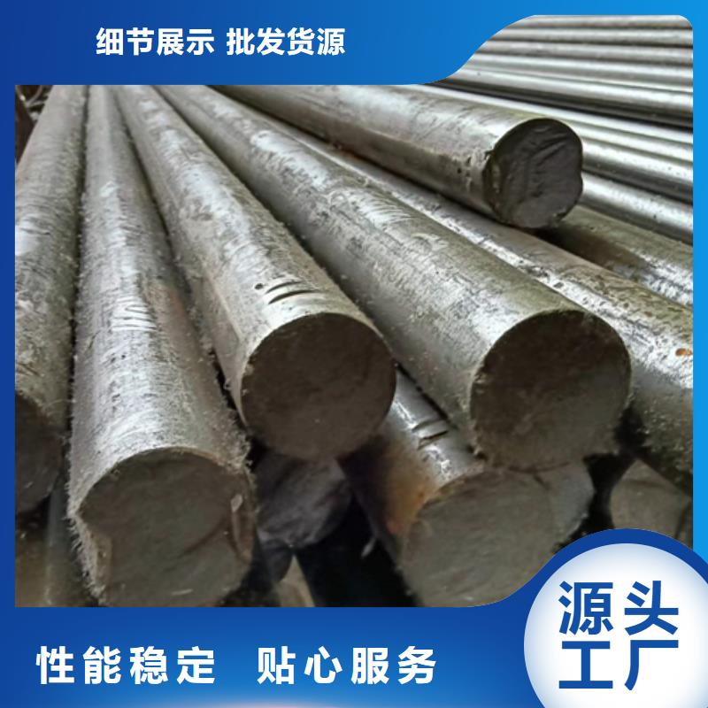 橡胶机械设备用冷拔圆钢光圆选橡胶机械设备用冷拔圆钢光圆厂家