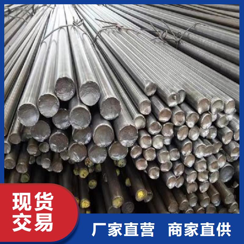 买橡胶机械设备用冷拔圆钢光圆必看-来电咨询